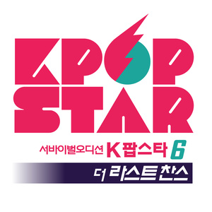 K-POP STAR