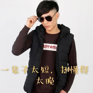 石东资料,石东最新歌曲,石东MV视频,石东音乐专辑,石东好听的歌