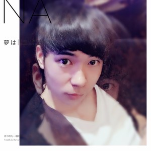 天硕资料,天硕最新歌曲,天硕MV视频,天硕音乐专辑,天硕好听的歌