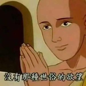 九张机