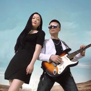 天瑜组合资料,天瑜组合最新歌曲,天瑜组合MV视频,天瑜组合音乐专辑,天瑜组合好听的歌