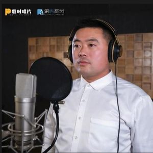 大雷资料,大雷最新歌曲,大雷MV视频,大雷音乐专辑,大雷好听的歌