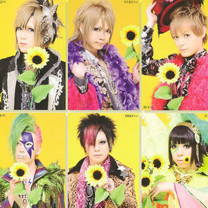 Mix Speaker's,Inc.资料,Mix Speaker's,Inc.最新歌曲,Mix Speaker's,Inc.MV视频,Mix Speaker's,Inc.音乐专辑,Mix Speaker's,Inc.好听的歌