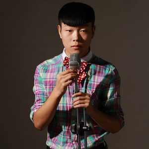 MC熊晓伟资料,MC熊晓伟最新歌曲,MC熊晓伟MV视频,MC熊晓伟音乐专辑,MC熊晓伟好听的歌