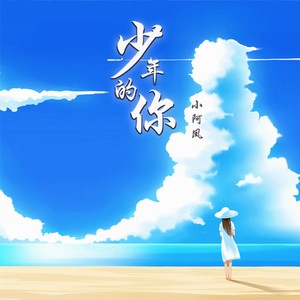 这大叔我爱了！