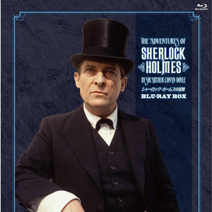 福尔摩斯探案集资料,福尔摩斯探案集最新歌曲,福尔摩斯探案集MV视频,福尔摩斯探案集音乐专辑,福尔摩斯探案集好听的歌