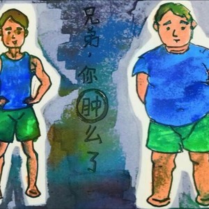 落山资料,落山最新歌曲,落山MV视频,落山音乐专辑,落山好听的歌