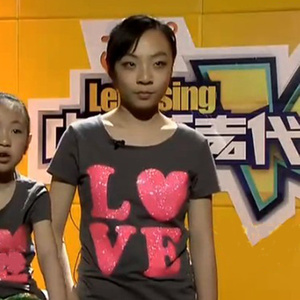 梅陈颖资料,梅陈颖最新歌曲,梅陈颖MV视频,梅陈颖音乐专辑,梅陈颖好听的歌