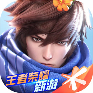 王者荣耀星之破晓资料,王者荣耀星之破晓最新歌曲,王者荣耀星之破晓MV视频,王者荣耀星之破晓音乐专辑,王者荣耀星之破晓好听的歌