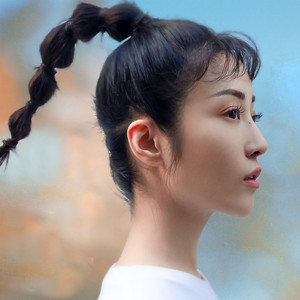 王一羽资料,王一羽最新歌曲,王一羽MV视频,王一羽音乐专辑,王一羽好听的歌