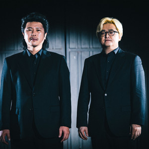 왜,왜,왜,왜(Why, Why, Why, Why?)