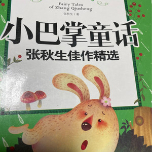 巨霞资料,巨霞最新歌曲,巨霞MV视频,巨霞音乐专辑,巨霞好听的歌