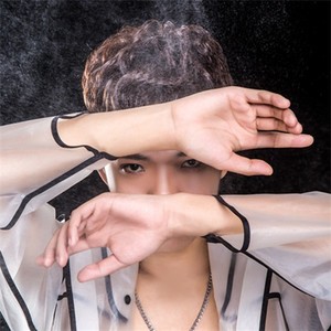 车政路 - 八号当铺 (Single Version)