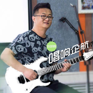 孙明辉资料,孙明辉最新歌曲,孙明辉MV视频,孙明辉音乐专辑,孙明辉好听的歌