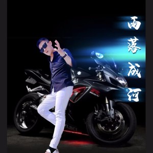 小君哥资料,小君哥最新歌曲,小君哥MV视频,小君哥音乐专辑,小君哥好听的歌