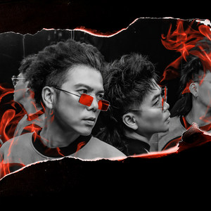 夜曲 (Single Version)