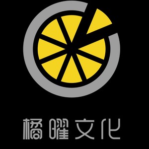 橘曜文化资料,橘曜文化最新歌曲,橘曜文化MV视频,橘曜文化音乐专辑,橘曜文化好听的歌