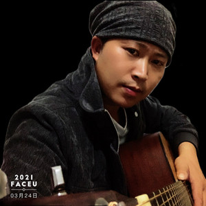 范范.云天资料,范范.云天最新歌曲,范范.云天MV视频,范范.云天音乐专辑,范范.云天好听的歌