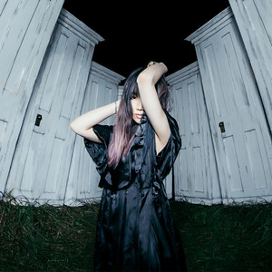 Aimer (エメ)资料,Aimer (エメ)最新歌曲,Aimer (エメ)MV视频,Aimer (エメ)音乐专辑,Aimer (エメ)好听的歌