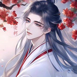 安柯资料,安柯最新歌曲,安柯MV视频,安柯音乐专辑,安柯好听的歌