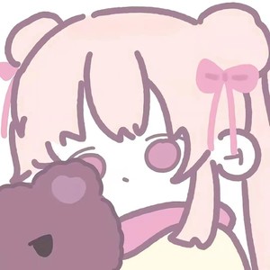 等雾散去