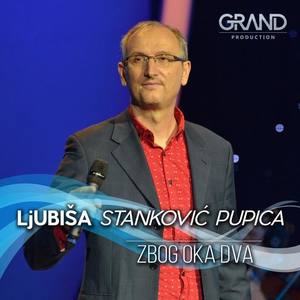 Ljubiša Stanković Pupica