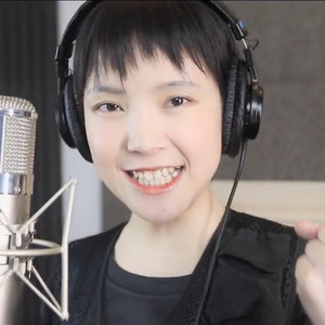 黄婷佳资料,黄婷佳最新歌曲,黄婷佳MV视频,黄婷佳音乐专辑,黄婷佳好听的歌