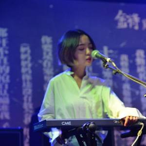 幺二资料,幺二最新歌曲,幺二MV视频,幺二音乐专辑,幺二好听的歌