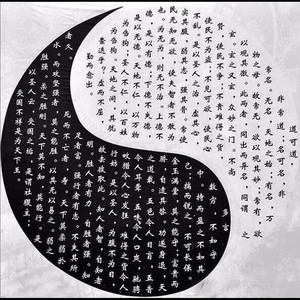 形而上也资料,形而上也最新歌曲,形而上也MV视频,形而上也音乐专辑,形而上也好听的歌