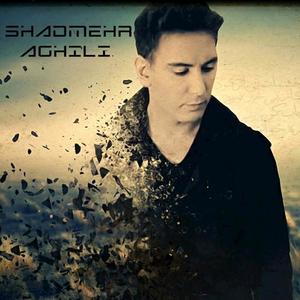 Shadmehr Aghili