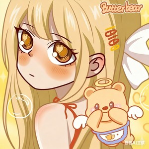 仅又资料,仅又最新歌曲,仅又MV视频,仅又音乐专辑,仅又好听的歌