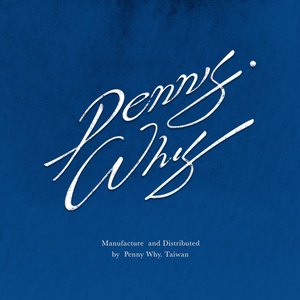 Penny Why资料,Penny Why最新歌曲,Penny WhyMV视频,Penny Why音乐专辑,Penny Why好听的歌