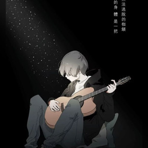 X.B资料,X.B最新歌曲,X.BMV视频,X.B音乐专辑,X.B好听的歌