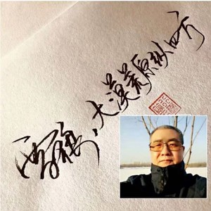 天在下雨我在想你