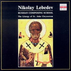 Nikolay Lebedev资料,Nikolay Lebedev最新歌曲,Nikolay LebedevMV视频,Nikolay Lebedev音乐专辑,Nikolay Lebedev好听的歌