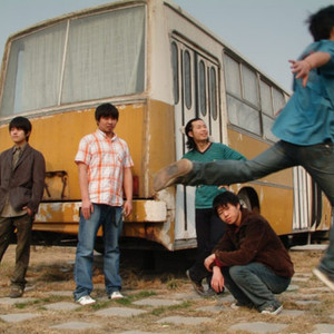 黄色潜水艇乐队资料,黄色潜水艇乐队最新歌曲,黄色潜水艇乐队MV视频,黄色潜水艇乐队音乐专辑,黄色潜水艇乐队好听的歌