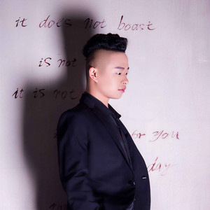 枭魂资料,枭魂最新歌曲,枭魂MV视频,枭魂音乐专辑,枭魂好听的歌