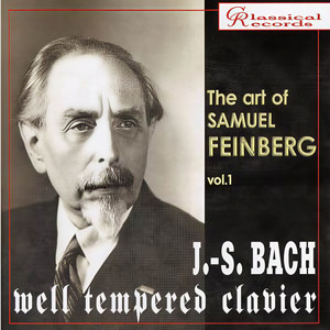 Samuel Feinberg