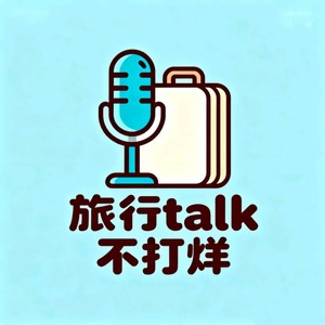言如星语资料,言如星语最新歌曲,言如星语MV视频,言如星语音乐专辑,言如星语好听的歌