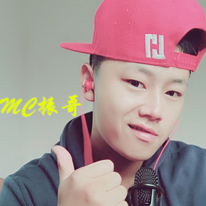 北辰宇资料,北辰宇最新歌曲,北辰宇MV视频,北辰宇音乐专辑,北辰宇好听的歌