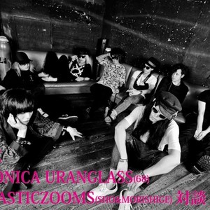 ZIZ (ズィズ)资料,ZIZ (ズィズ)最新歌曲,ZIZ (ズィズ)MV视频,ZIZ (ズィズ)音乐专辑,ZIZ (ズィズ)好听的歌