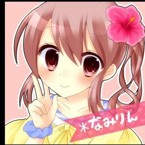 またフタリ恋をする