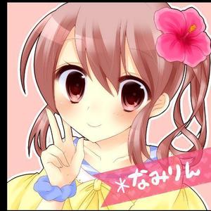 ＊なみりん资料,＊なみりん最新歌曲,＊なみりんMV视频,＊なみりん音乐专辑,＊なみりん好听的歌