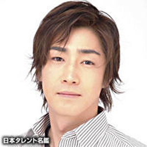 津田英佑 (つだ えいすけ)资料,津田英佑 (つだ えいすけ)最新歌曲,津田英佑 (つだ えいすけ)MV视频,津田英佑 (つだ えいすけ)音乐专辑,津田英佑 (つだ えいすけ)好听的歌