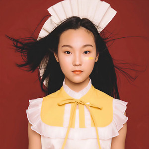 宋雨馨资料,宋雨馨最新歌曲,宋雨馨MV视频,宋雨馨音乐专辑,宋雨馨好听的歌