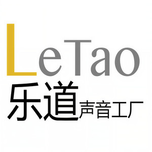 乐道声音工厂资料,乐道声音工厂最新歌曲,乐道声音工厂MV视频,乐道声音工厂音乐专辑,乐道声音工厂好听的歌