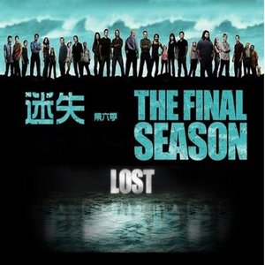 Lost资料,Lost最新歌曲,LostMV视频,Lost音乐专辑,Lost好听的歌