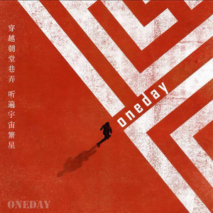 逗逗同学资料,逗逗同学最新歌曲,逗逗同学MV视频,逗逗同学音乐专辑,逗逗同学好听的歌