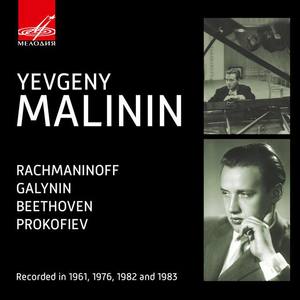 Yevgeny Malinin资料,Yevgeny Malinin最新歌曲,Yevgeny MalininMV视频,Yevgeny Malinin音乐专辑,Yevgeny Malinin好听的歌
