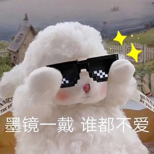 苏御辰资料,苏御辰最新歌曲,苏御辰MV视频,苏御辰音乐专辑,苏御辰好听的歌
